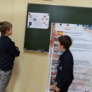 z wizytą w karajch Unii Europejskiej